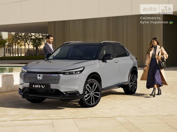 Honda HR-V 2025