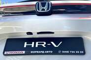 Honda HR-V Advance Style Plus