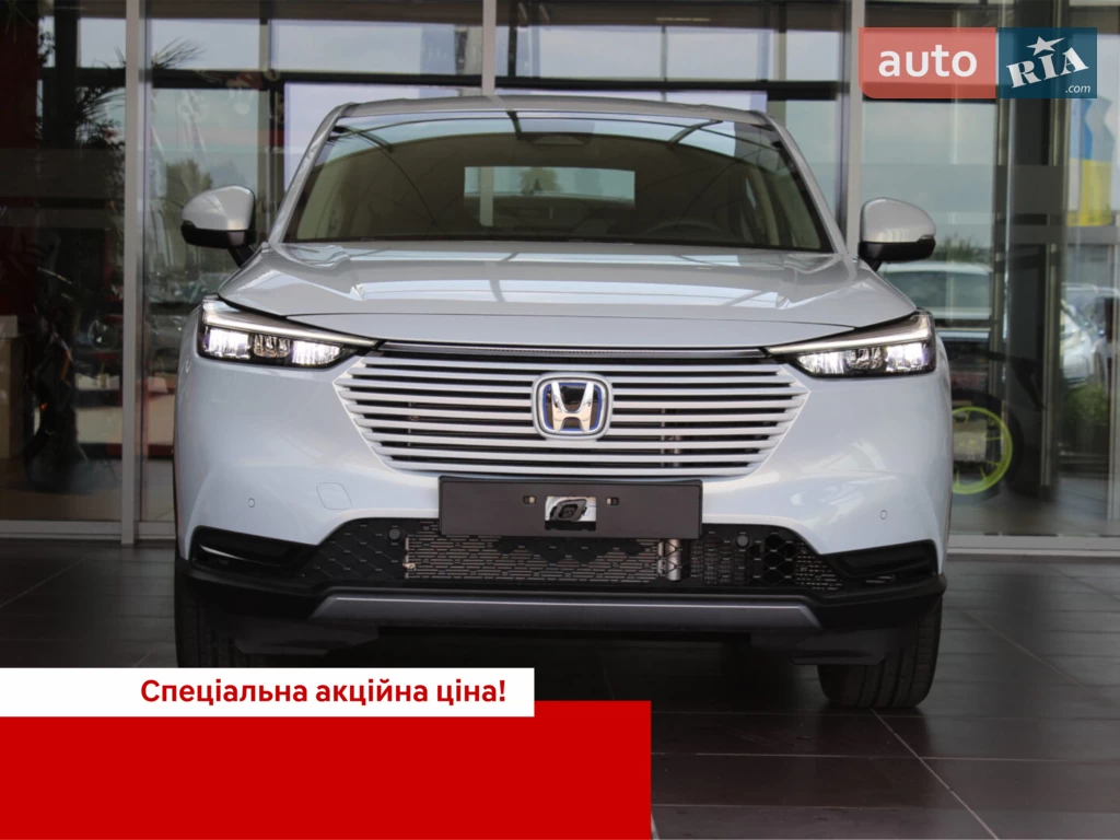Honda HR-V Elegance