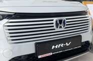 Honda HR-V Advance