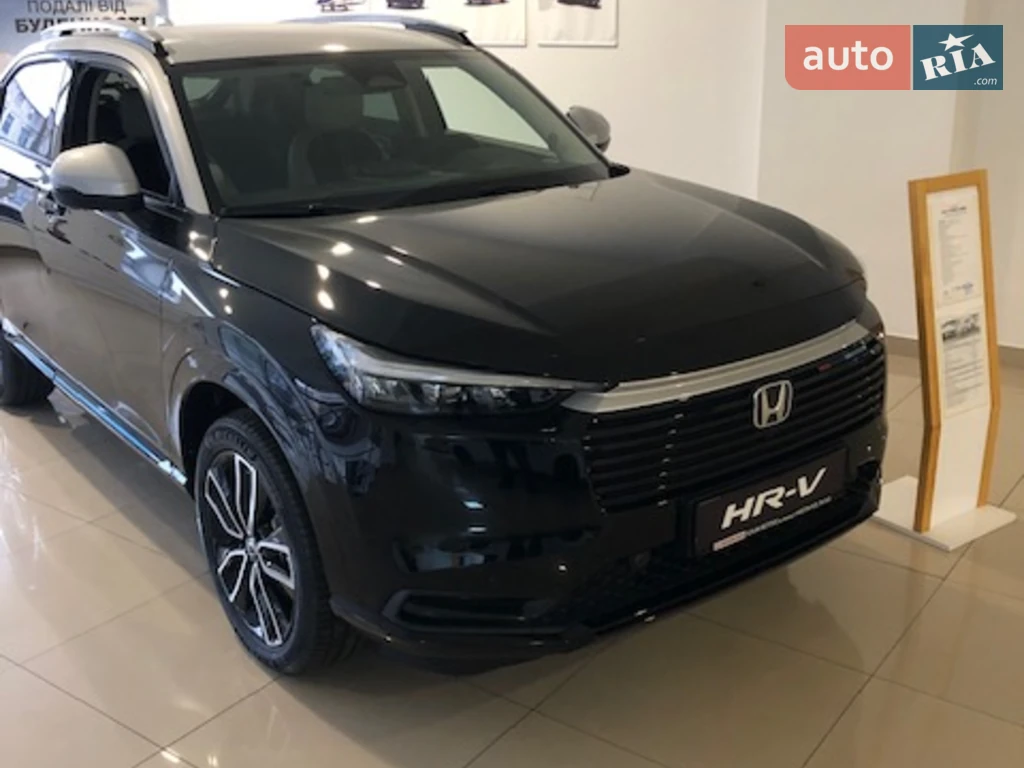 Honda HR-V Advance Style