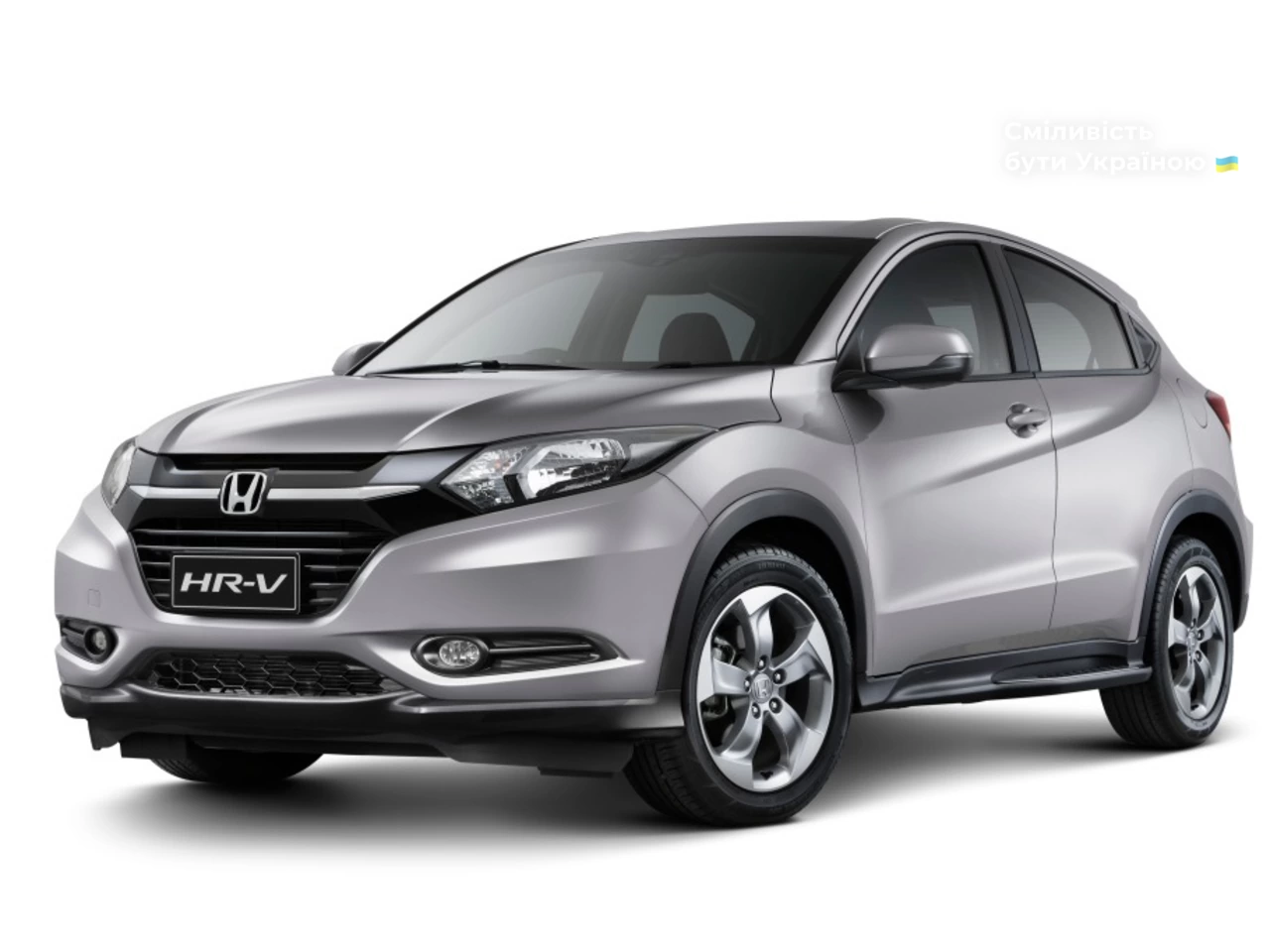 Honda HR-V Comfort