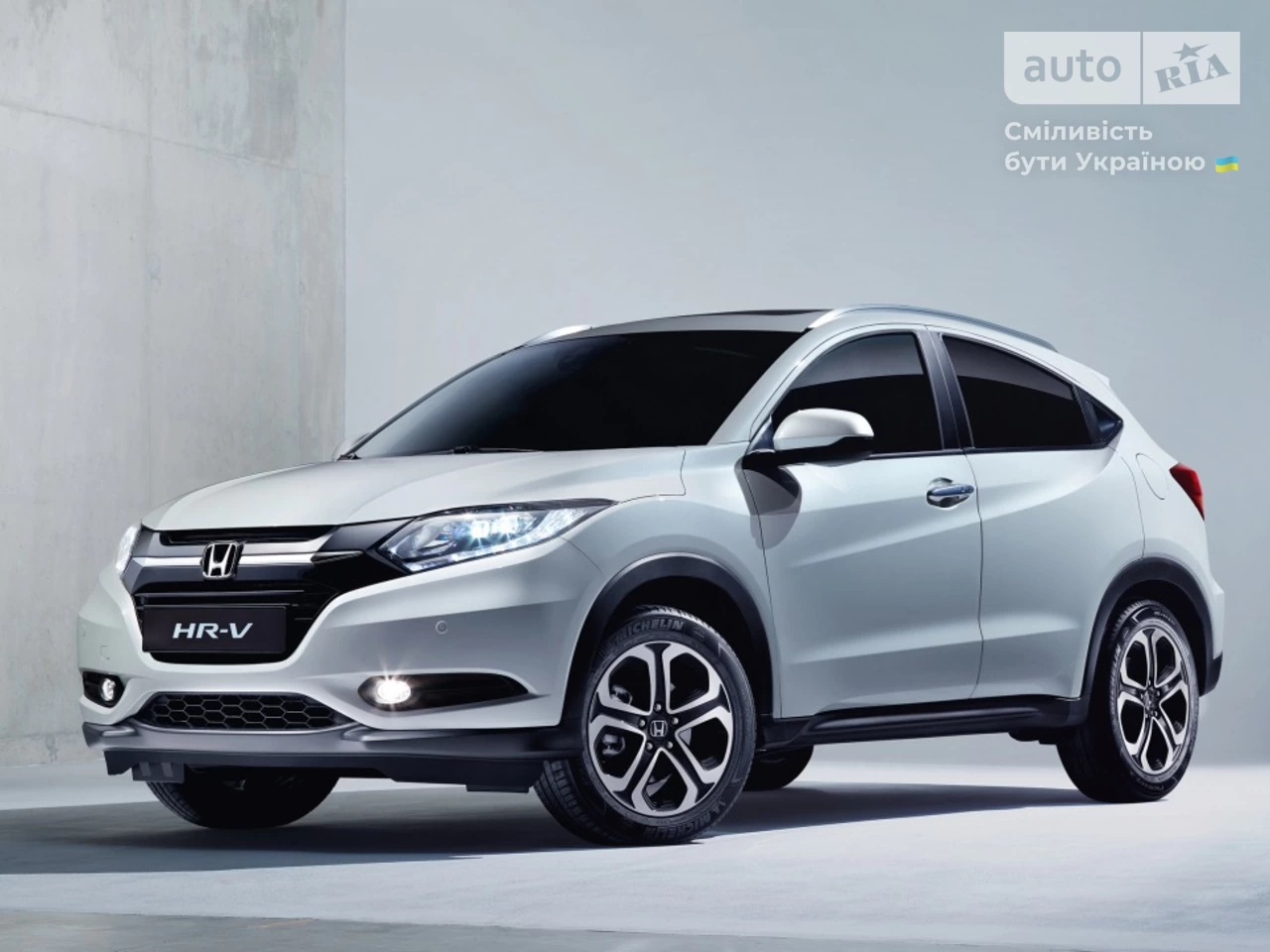 Honda HR-V Comfort