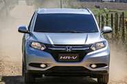 Honda HR-V Elegance