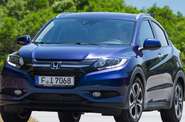 Honda HR-V Elegance