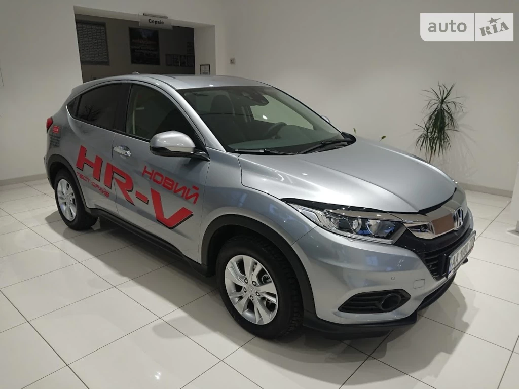 Honda HR-V Elegance