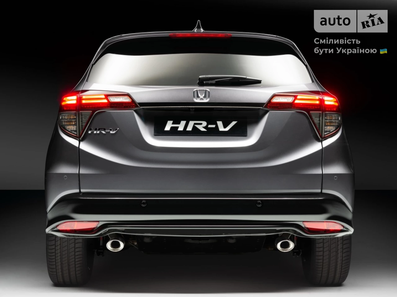 Honda HR-V Sport