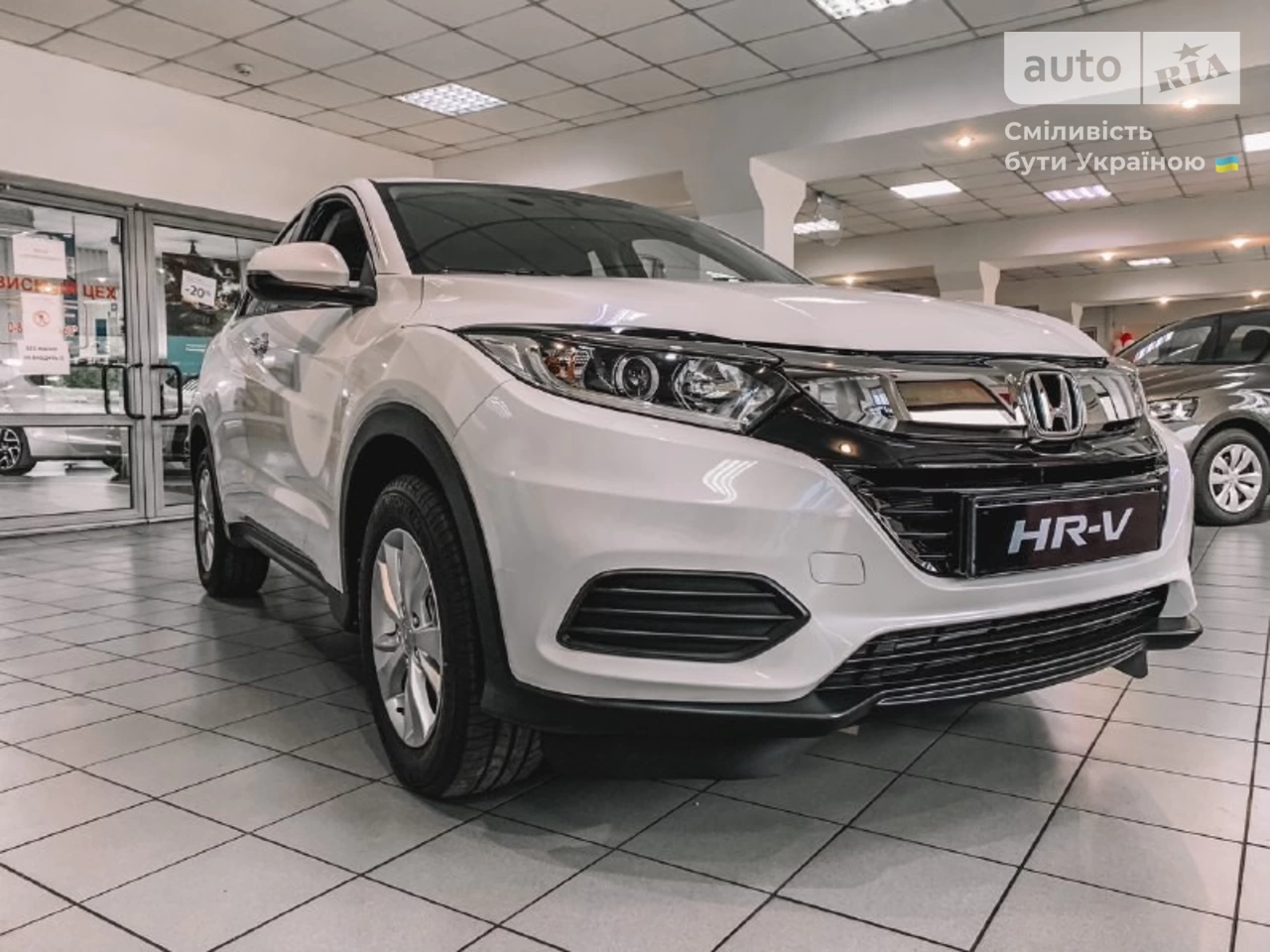 Honda HR-V Comfort