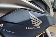 Honda NC 750X Base