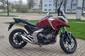 Honda NC 750X Base