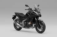 Honda NC 750X Base