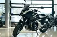 Honda NC 750X Base