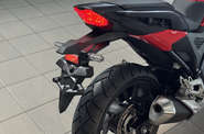 Honda NC 750X Base