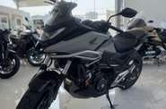 Honda NC 750X Base