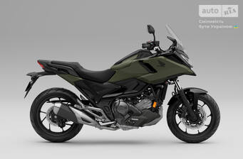 Honda NC 750X 2025 Base