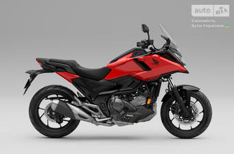 Honda NC 750X 2025 Base