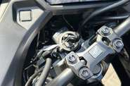 Honda NC 750X Base