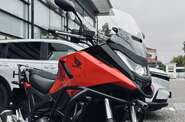Honda NC 750X Base