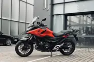 Honda NC 750X Base