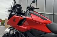 Honda NC 750X Base