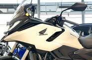 Honda NC 750X Base