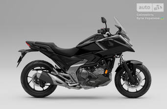 Honda NC 750X 2026 Base