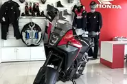 Honda NX 500 Base