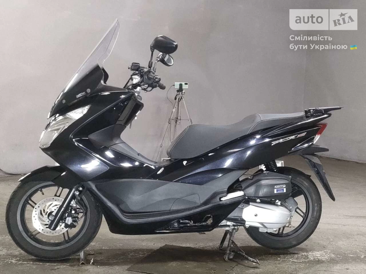 Honda PCX 150 Base