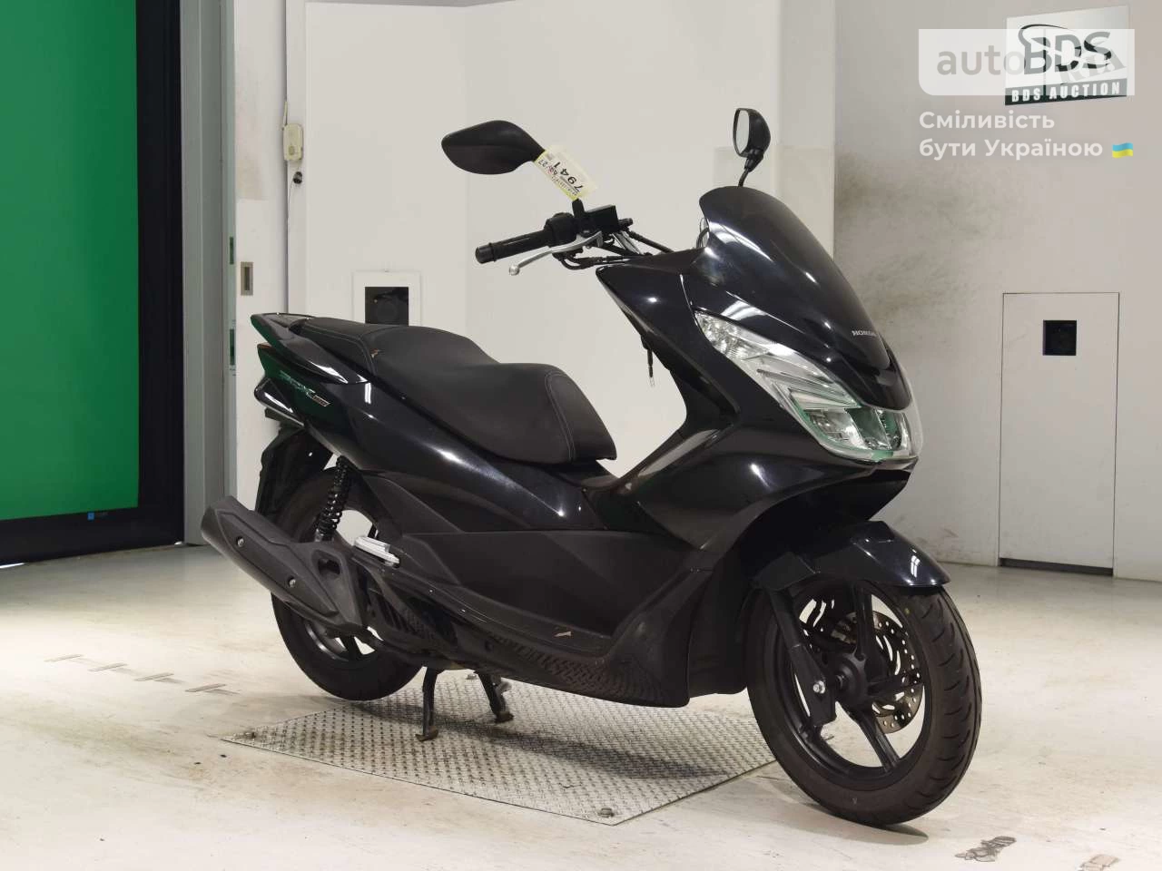 Honda PCX 150 Base