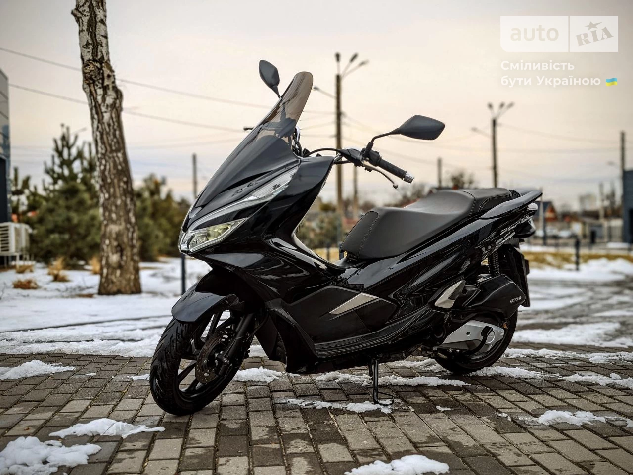 Honda PCX 150 Base