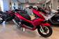 Honda PCX 150 Base