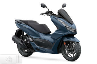 Honda PCX 125 2024 в Хмельницький