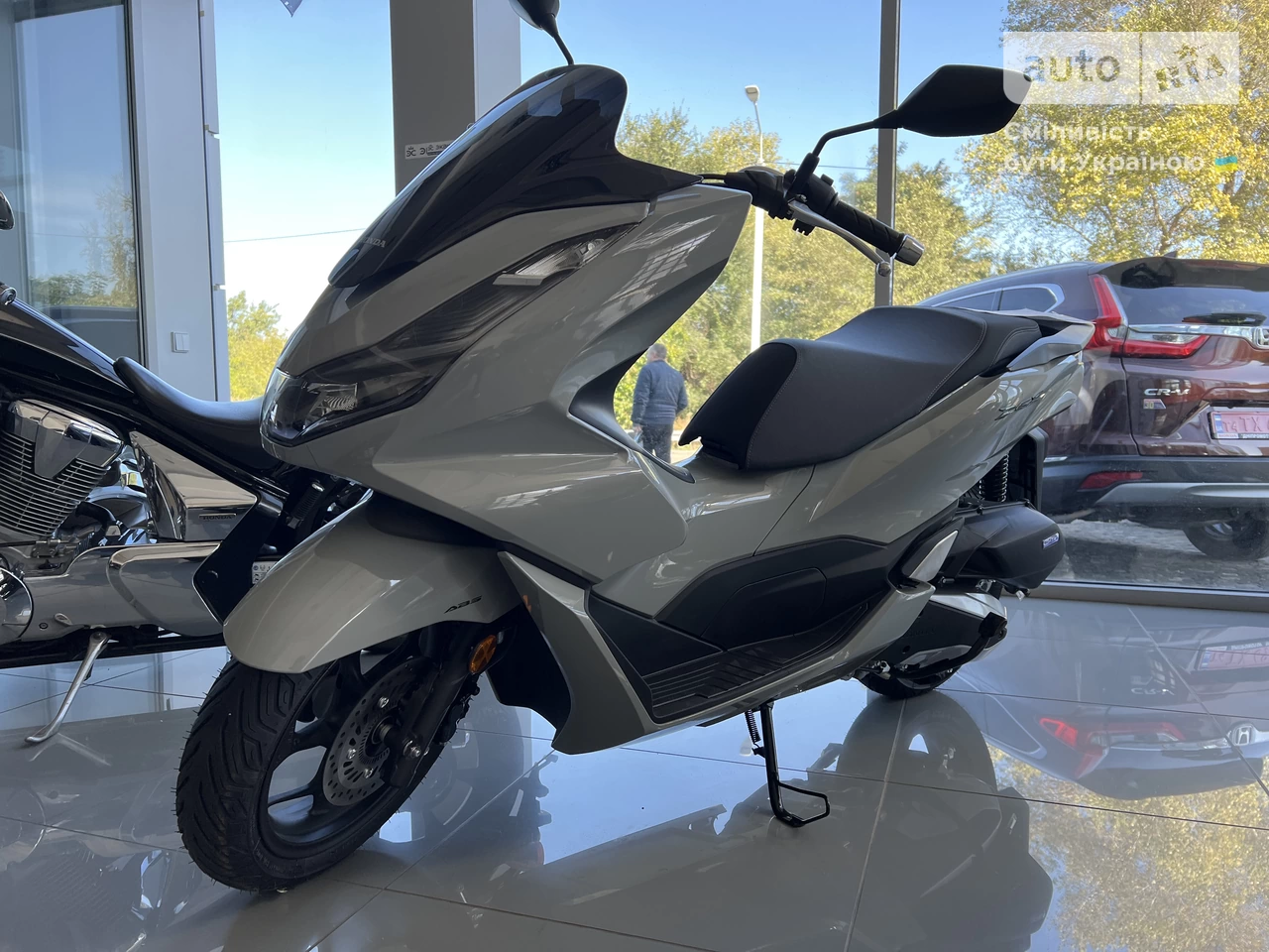 Honda PCX 125 Base