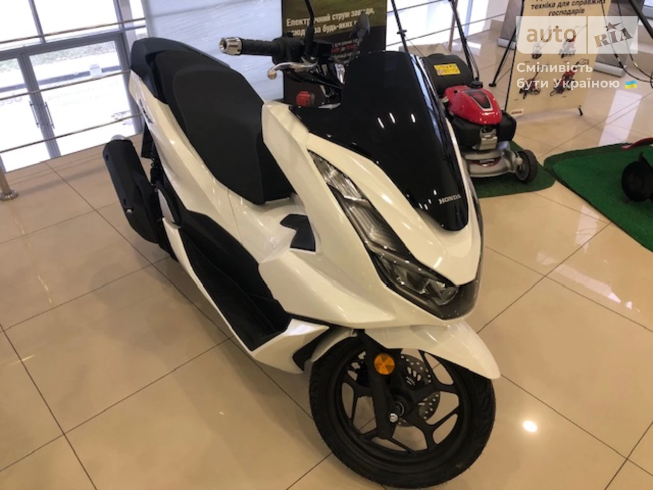 Honda PCX 125 Base