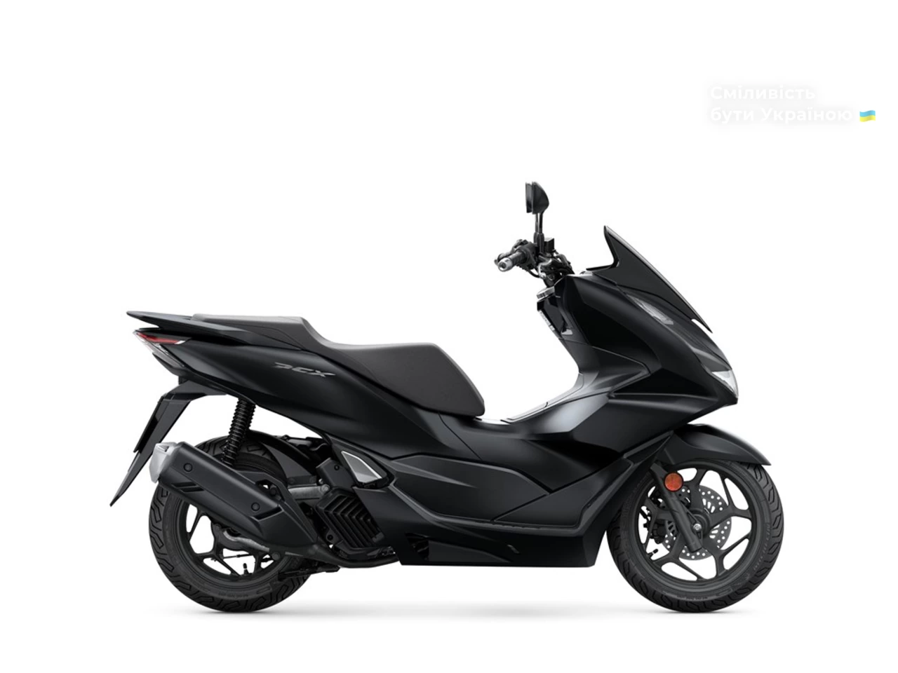 Honda PCX 125 Base