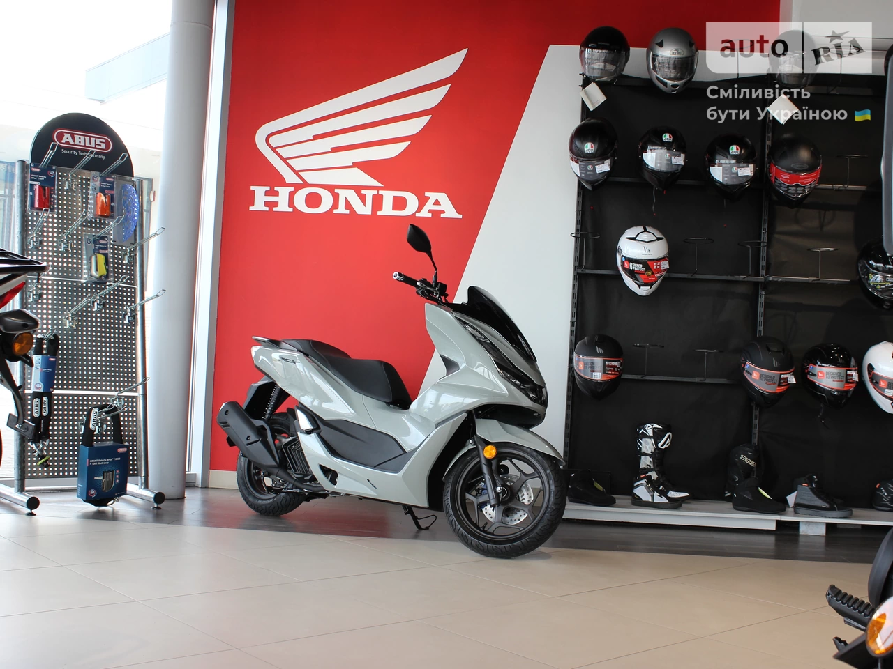 Honda PCX 125 Base