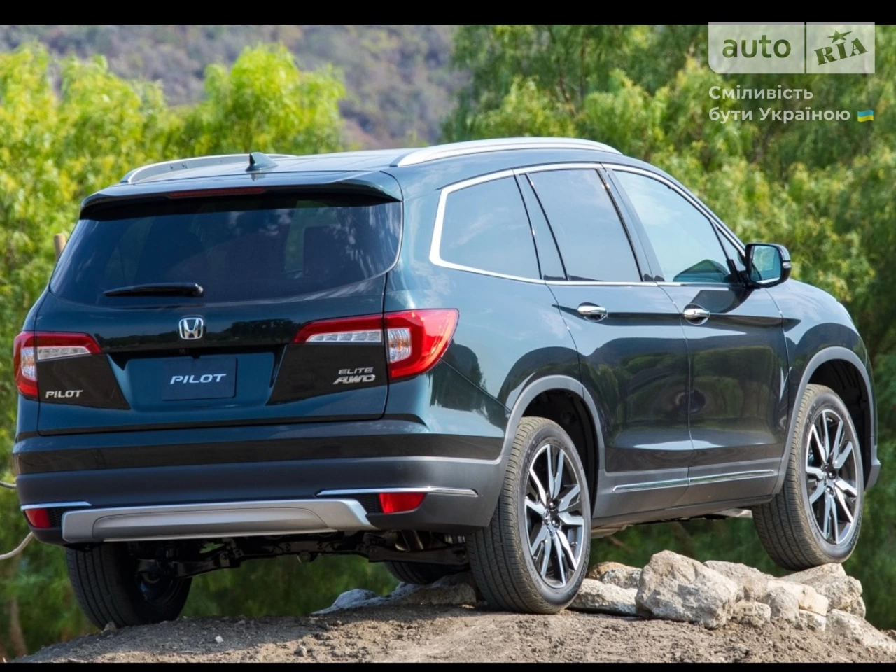 Honda Pilot Premium