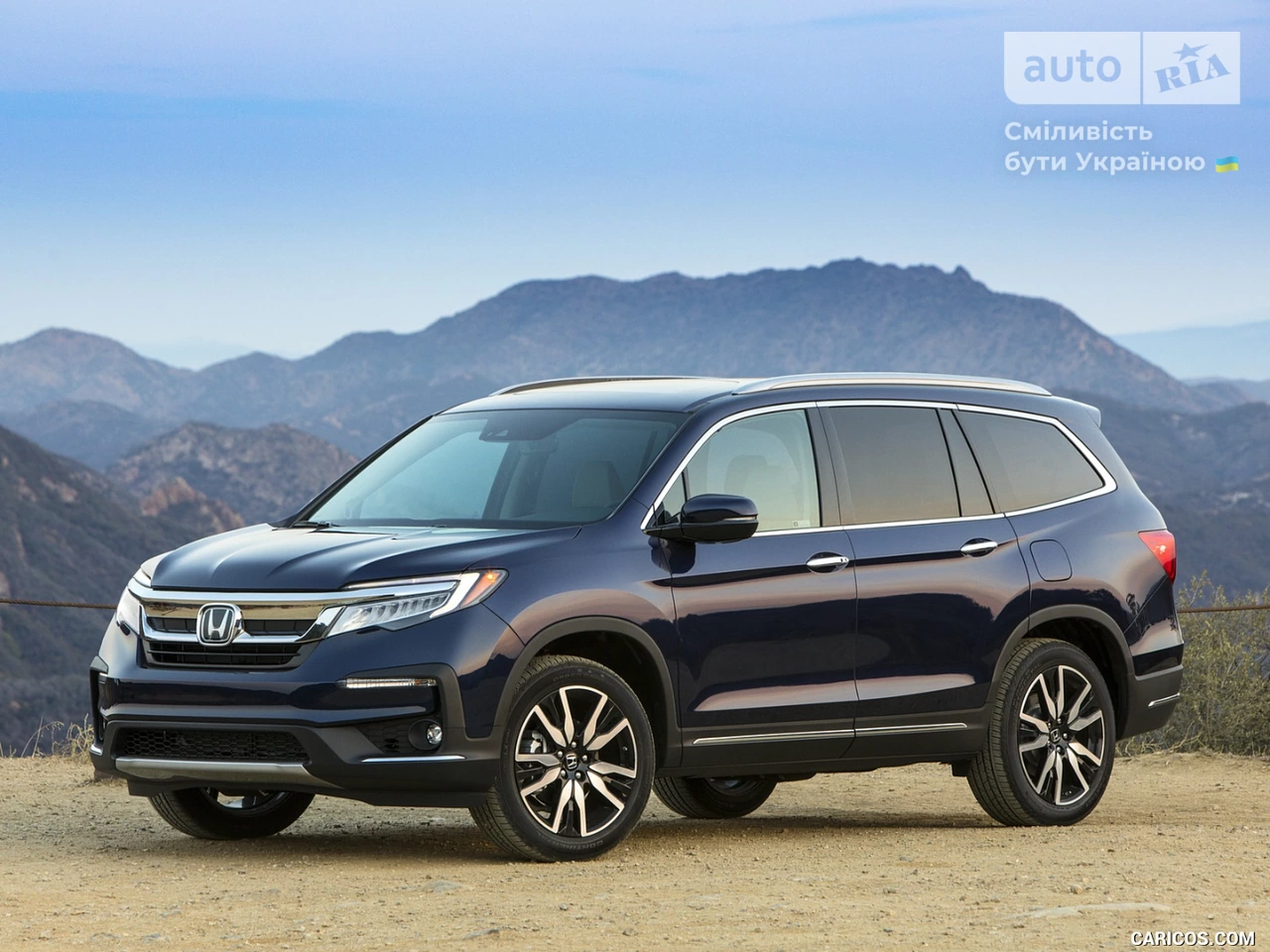 Honda Pilot Elit SH-AWD