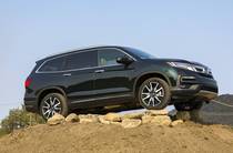 Honda Pilot Elit SH-AWD