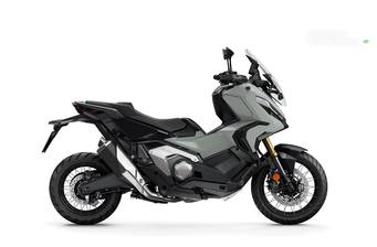 Honda X-ADV 750 2024 Base