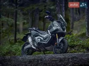 Honda X-ADV 750