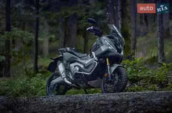 Honda X-ADV 750