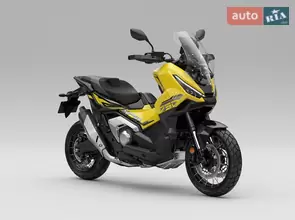 Honda X-ADV 750