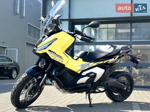 Honda X-ADV 750