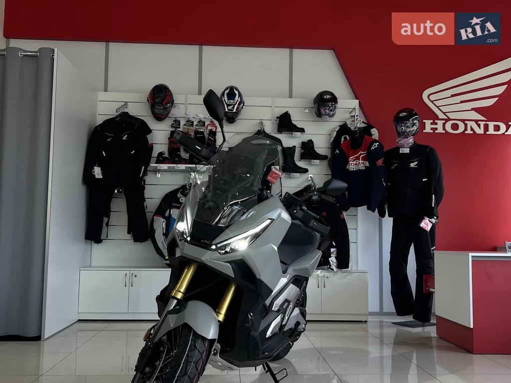 Honda X-ADV 750 Base