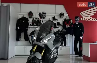 Honda X-ADV 750
