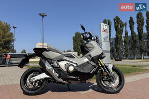 Honda X-ADV 750 Base