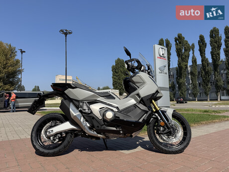 Honda X-ADV 750 2025