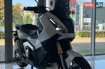 Honda X-ADV 750