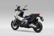 Honda X-ADV 750 Base